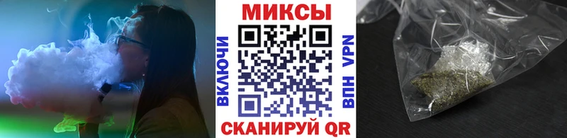 Купить где Спас-Деменск БУТИРАТ 1.4BDO