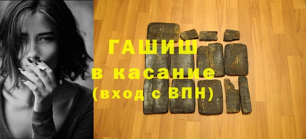 кокаин премиум Баксан