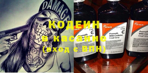 метадон Балабаново