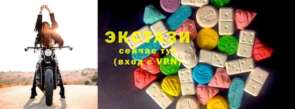 кокаин премиум Баксан