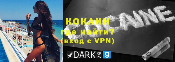 метадон Балабаново