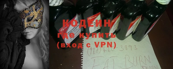 метадон Балабаново