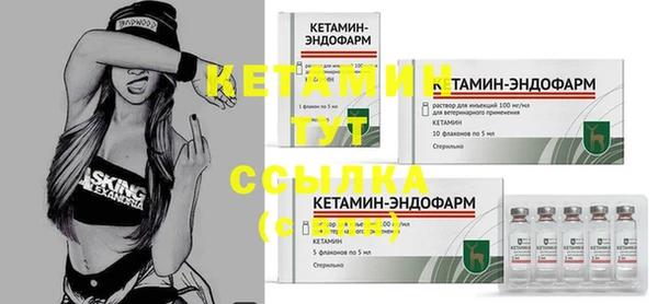 метадон Балабаново