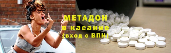 кокаин премиум Баксан