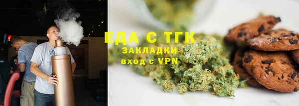 кокаин премиум Баксан