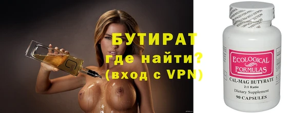 метадон Балабаново