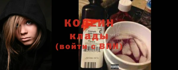 метадон Балабаново