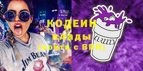 кокаин премиум Баксан
