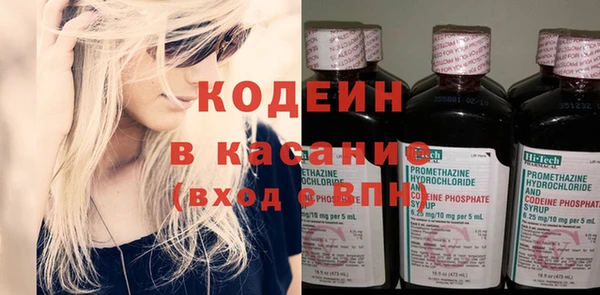 кокаин премиум Баксан