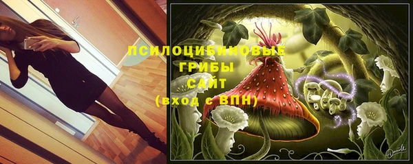 кокаин премиум Баксан