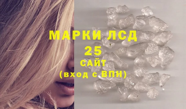 метадон Балабаново