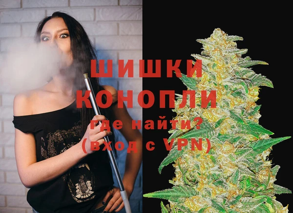 кокаин премиум Баксан