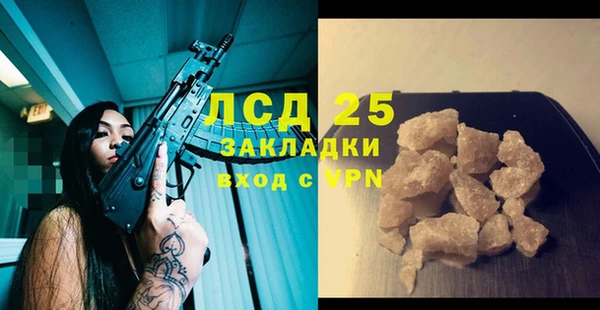 кокаин премиум Баксан