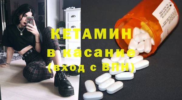 метадон Балабаново
