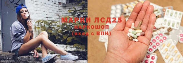 кокаин премиум Баксан