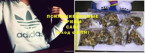 кокаин премиум Баксан