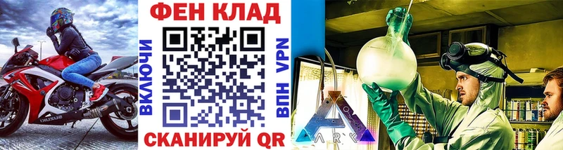 Купить где  Спас-Деменск  Первитин Декстрометамфетамин 99.9% 