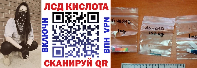 Наркотические марки 1,5мг  Купить закладки  Спас-Деменск 