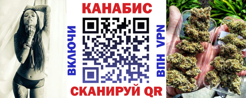Каннабис гибрид  Купить где  Спас-Деменск 